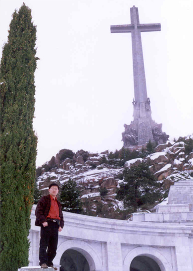 1995년 스페인 '전몰자의 계곡' 방문 사진