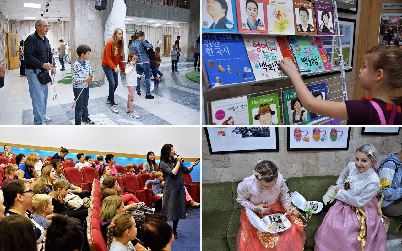 9월16일 러시아국립어린이 도서관에서 한국의 날(젠 코레이) 행사가 열렸다.[사진제공=모스크바프레스]