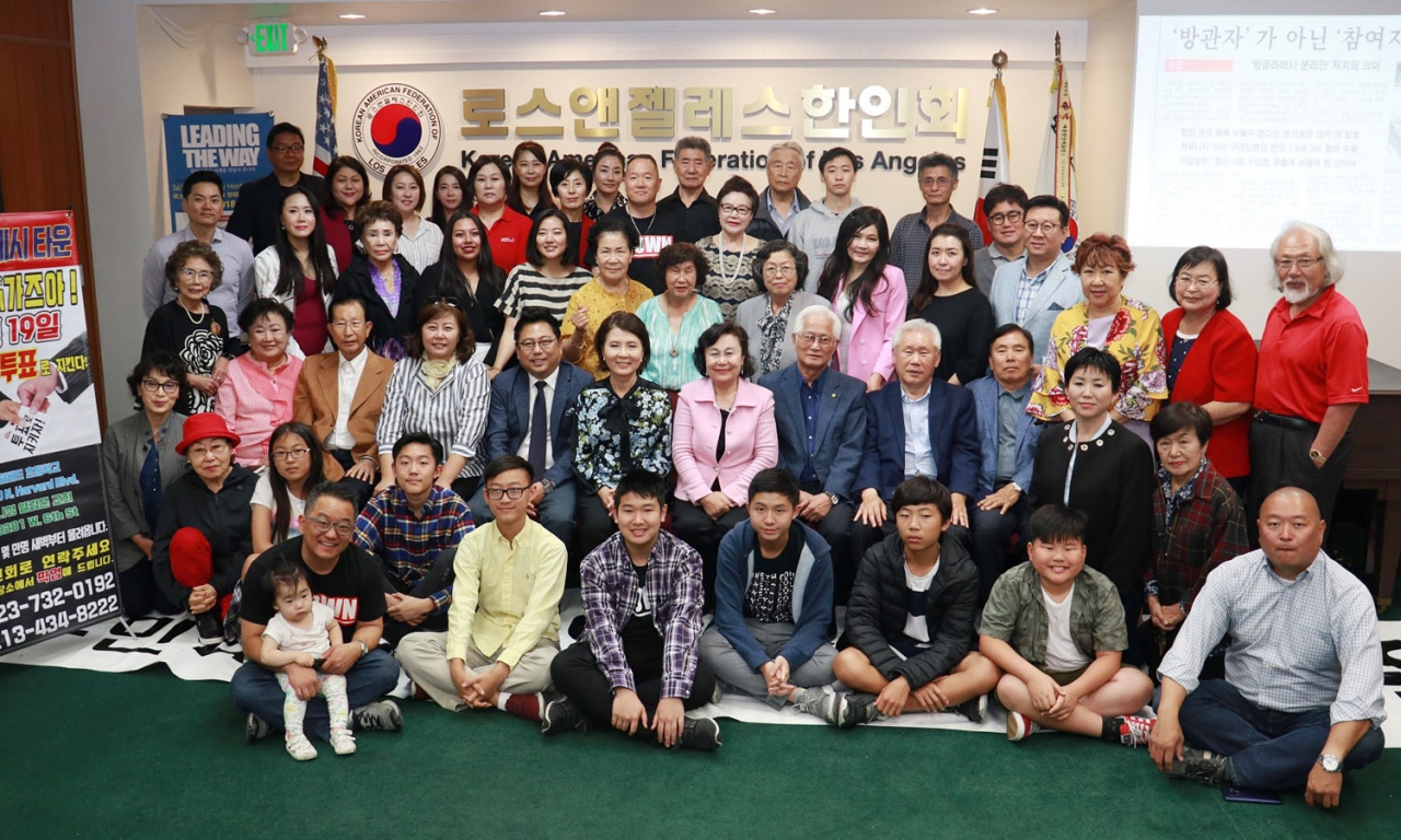 LA한인회가 6월20일 한인회관에서 ‘LA한인타운 분리안 선거’ 1주년 기념행사를 열었다.[사진제공=LA한인회]