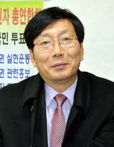 조홍선 나이지리아 재외선거관리위원장