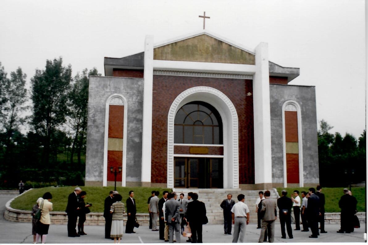평양 봉수교회(북한 최초 개신교회)