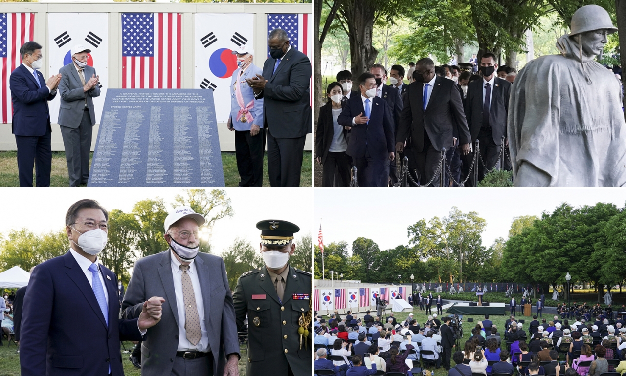 지난 5월21일 워싱턴DC에 있는 한국전 참전용사 기념공원에서 ‘미(美) 한국전 전사자 추모의 벽’ 착공식이 열렸다.[사진제공=청와대]