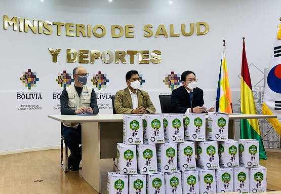 5월27일 라파즈에 있는 볼리비아 보건부에서 마스크 기증식이 열렸다.[사진제공=주볼리비아한국대사관]