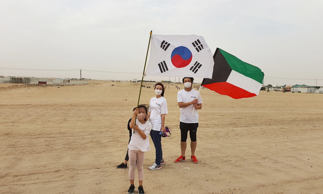 민주평통 쿠웨이트지회가 주최하고 주쿠웨이트한국대사관이 주관한 평화 통일 기원 사막 트레킹.