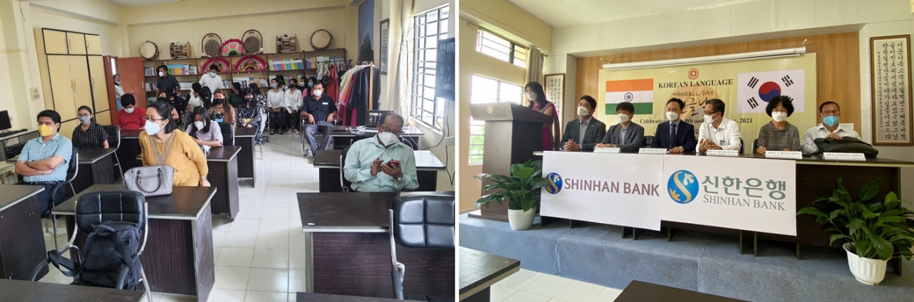 지난 10월9일 인도 북동부에 있는 마니푸르대학교(Manipur University)에서 ‘코리아코너’ 개소식이 열렸다.[사진제공=주인도한국대사관]