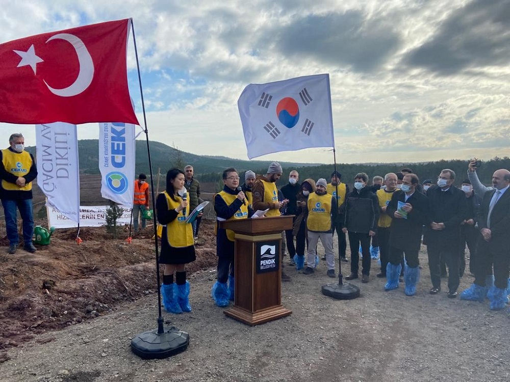 지난 12월27일 이스탄불주 펜딕 지역에서 ‘한국-터키 우정의 숲 조성 기념식’이 열렸다.[사진제공=주이스탄불한국총영사관]