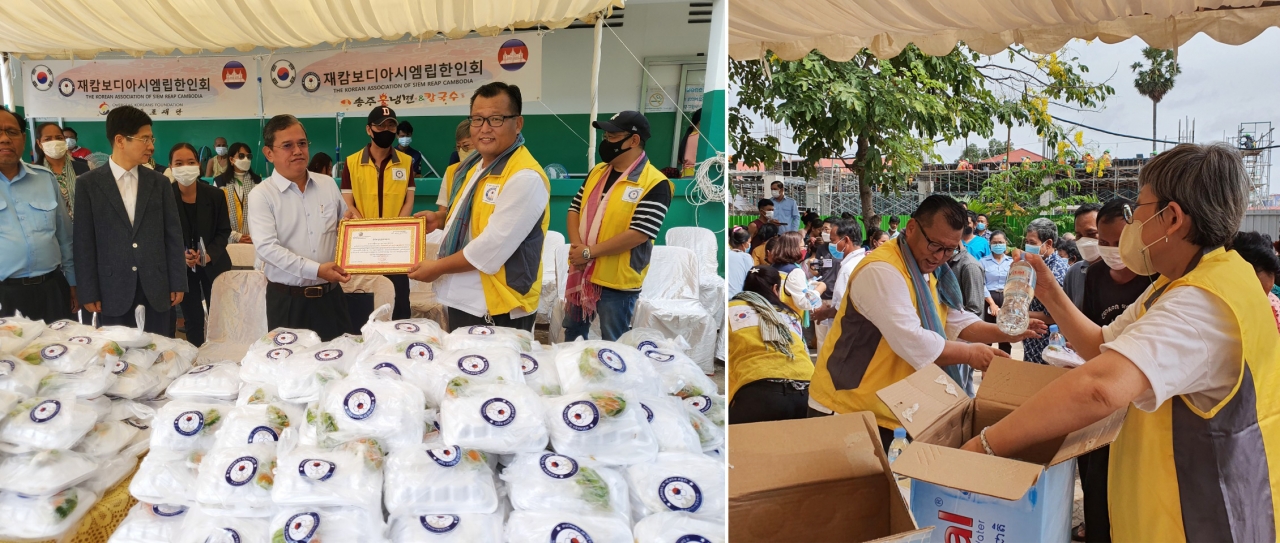 시엠립한인회가 지난 7월 7일 캄보디아, 시엠립 주립병원에서 ‘나눔과 베풂’ 행사를 열었다.[사진제공=시엠립한인회]