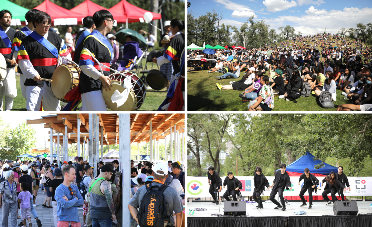제18회 캘거리 한인의 날 행사가 지난 8월 12일과 13일 캐나다 캘거리 시내에 있는 L0T6에서 열렸다.[사진=캘거리한인회]