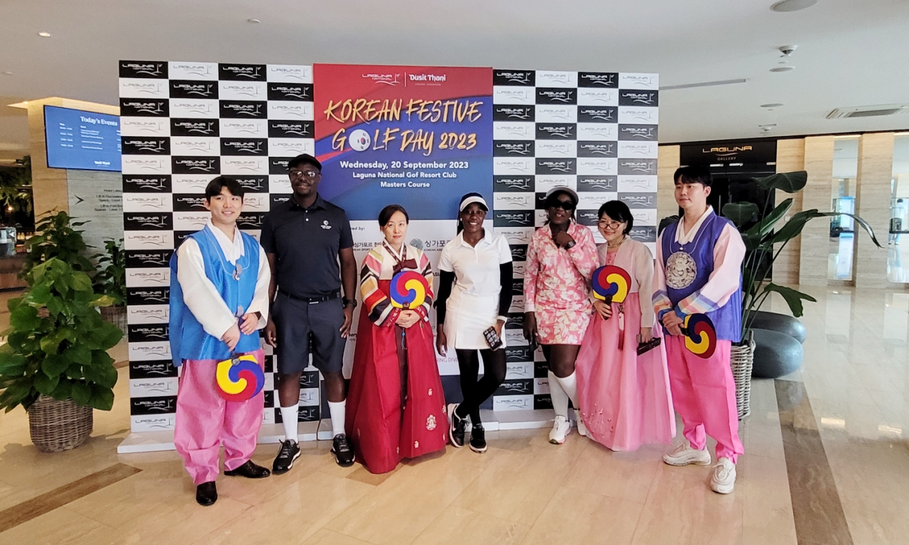 지난 9월 20일 싱가포르에 있는 라구나 골프 리조트 클럽에서 제1회 KOREAN FESTIVE 골프데이 행사가 열렸다.[사진=재싱가포르한인체육회]