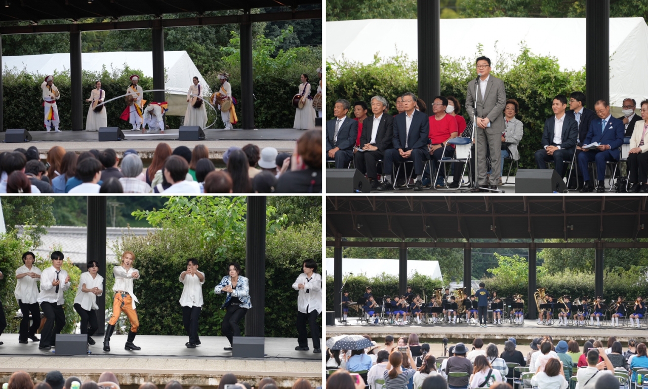 지난 9월 23일 일본 나라현에 있는 아스카무라(明日香村)에서 ‘역사의 도-아스카에서 만나는 문화 국제교류’라는 행사가 열렸다.[사진=주오사카한국총영사관]