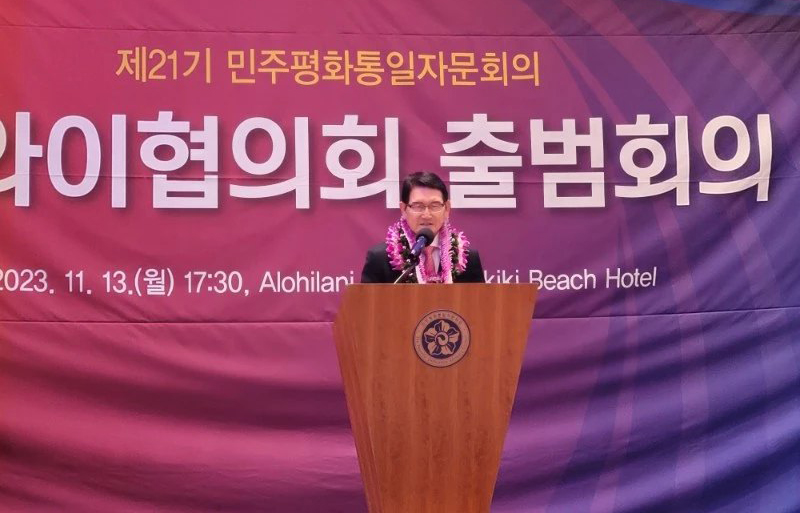 박봉룡 민주평통 하와이협의회장