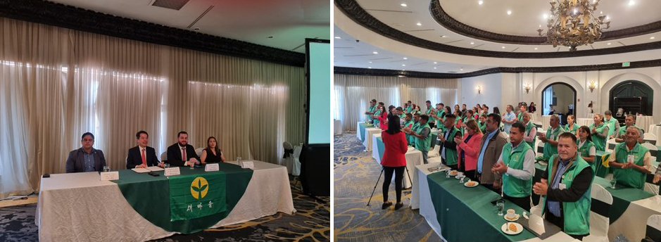 지난 12월 20일 온두라스 테구시갈파에 있는 한 호텔에서 새마을운동 사업성과 발표회가 열렸다.