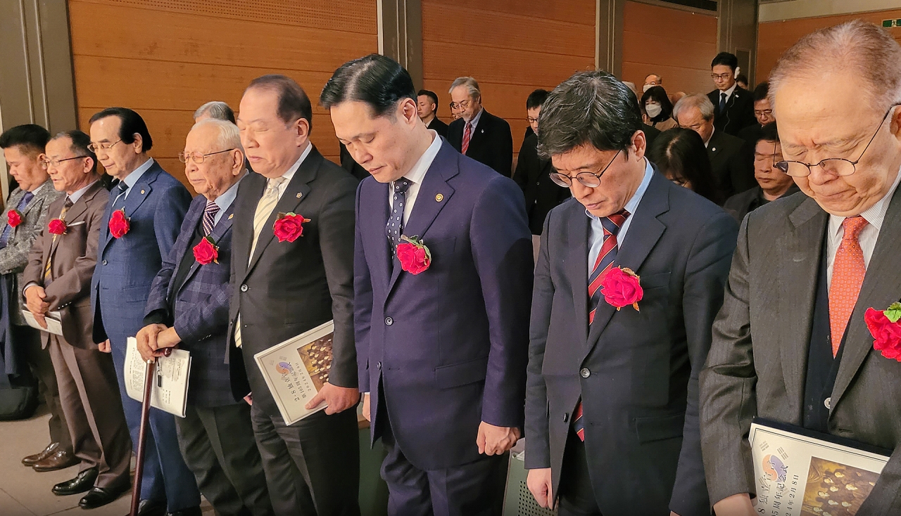 지난 2월 8일 오전 11시 일본 동경에 있는 YMCA 회관에서 ‘2.8독립선언 105주년 기념식’이 열렸다.[사진=국가보훈부]