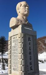 조선족동포 기업가, '항일명장 양세봉 기념관' 건립 추진
