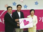 쌍용건설, 싱가포르 한국학교 도서 1만권 기증