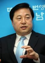 김두관 지사, 中 베이징·선양·하얼빈 방문…투자유치 활동