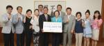 강남구, 해동협에 ‘해외동포 사랑의 책’ 기증