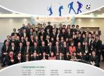 ‘2014 유럽한인 및 청소년 체육대회’ 5월30일~6월1일 개최