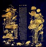 상하이한국문화원, 개원7주년 기념 ‘황금의 신비-황금 길상도 展’