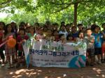 북경한국인회 후원, 한국어린이 그림그리기 대회 열려
