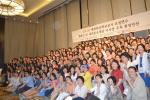 동포재단 한글학교 교사연수 개막··· 60개국 190여명 참여