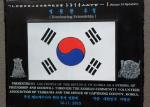 한-호 우정 상징하는 ‘한국 패’ 호주 우정의 벽에 걸려