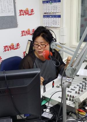 뉴질랜드 한국어 방송 ‘K-라디오’ 개국