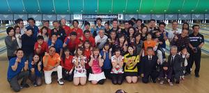 재일본대한볼링협회, 제1회 프로-아마 오픈 대회 열어