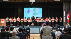 토론토한인회, 제63주년 현충일 추념식 열어