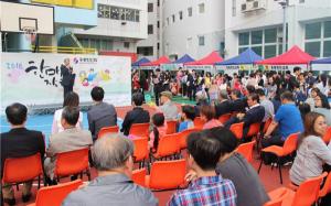 홍콩 교민사회 최대 축제 ‘한마음 장터’ 열려