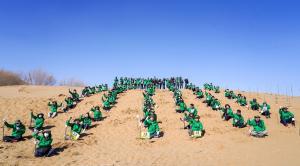한국청년 100명, 내몽골 쿠부치 사막 찾아 식목활동