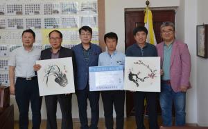 중한서화예술교류협회, 칭다오 청운학교에 서화 30점 기증