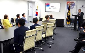 정세현 민주평통 수석부의장, 아시아·태평양지역회의 6개 협의회 출범식 참석