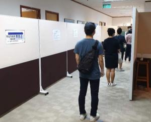 싱가포르 재외선거 64% 투표율 기록