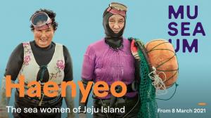 호주 국립해양박물관에서 ‘제주 해녀, 바다의 여인들’ 전시회