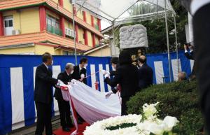 나가사키 평화공원서 ‘한국인 원폭 희생자 위령비’ 제막식