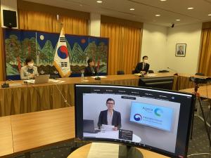 주독한국대사관, ‘산업부문 탄소중립’ 주제로 웨비나 개최
