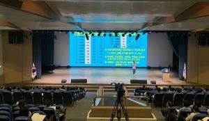 호치민시한국국제학교, 재외국민전형 설명회 열어