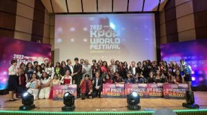 주방글라데시대사관, 대면으로 K-pop 행사