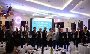 아시아한인회총연합회 총회, 필리핀 클락에서 개막