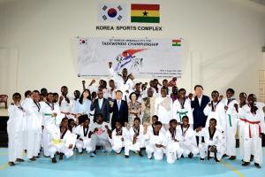 가나한인회관에서 대사배 태권도 대회 열려