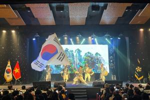 민주평통 베트남협의회, 한-베 수교 30주년 기념 음악회 개최