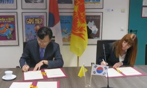 벨기에 한국문화원, 벨기에 교육부와 한국어 교육 확산 업무협약