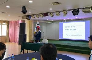 몽골한인회, 임시총회와 토요한글학교 감사패 증정식 개최