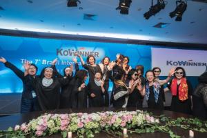 세계한민족여성재단, 부산에서 제8회 KOWINNER 국제컨벤션