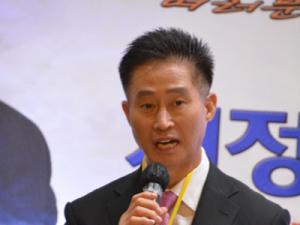 서정일 미주총연 회장, “특위 구성해 한국발전상 교과서 수록 활동 나설 것”