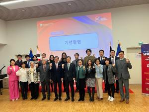 민주평통 남유럽협의회, 파리 국제대학촌 한국관에서 정기회의 열어